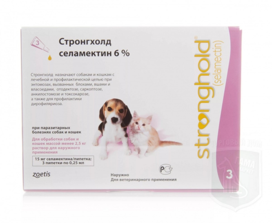 Стронгхолд капли от клещей для животных