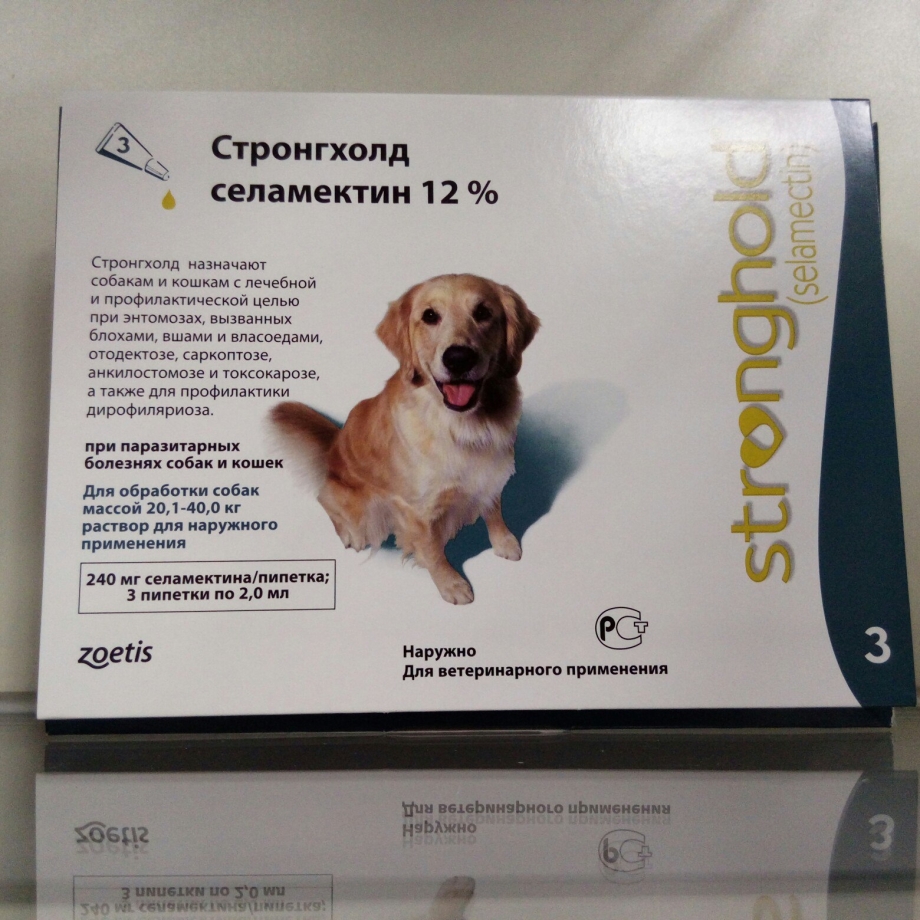 Стронгхолд для собак 40-60 кг