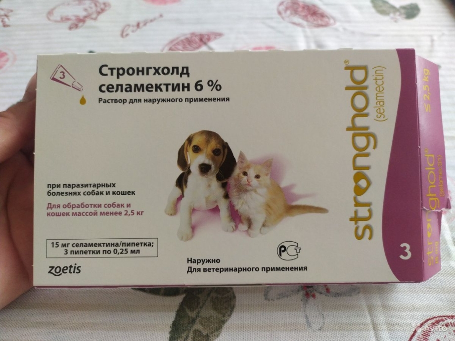 Стронгхолд для собак до 2.5 кг