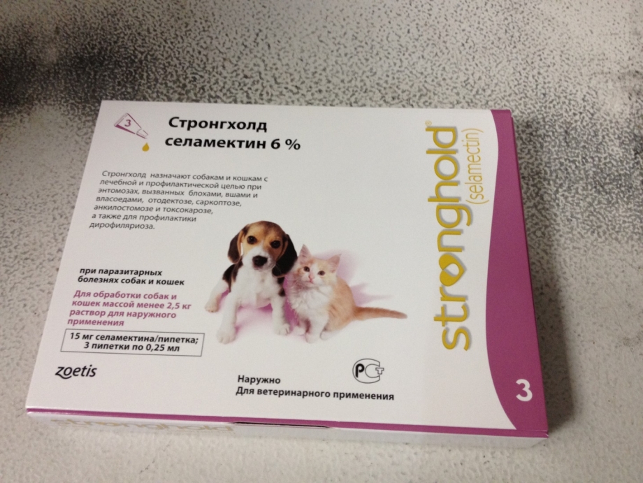 Стронгхолд селамектин 6 для кошек