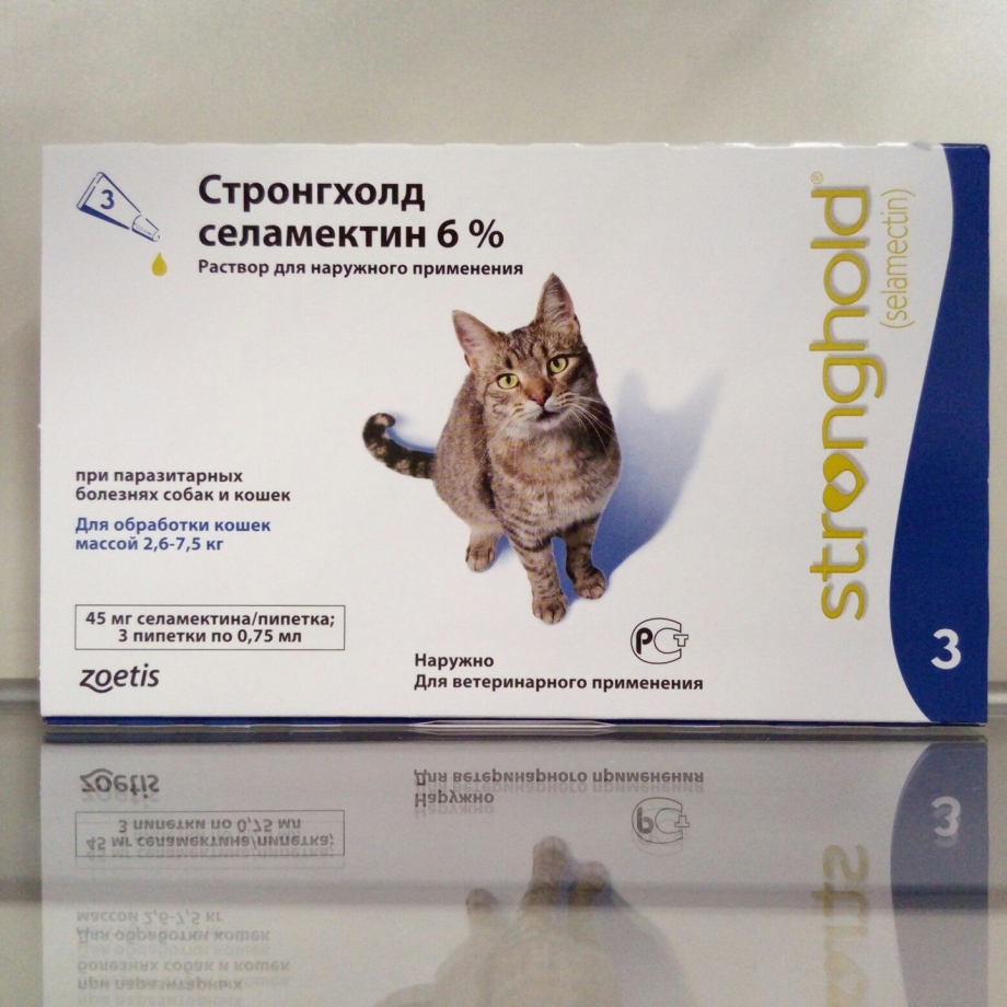 Стронгхолд для кошек производитель