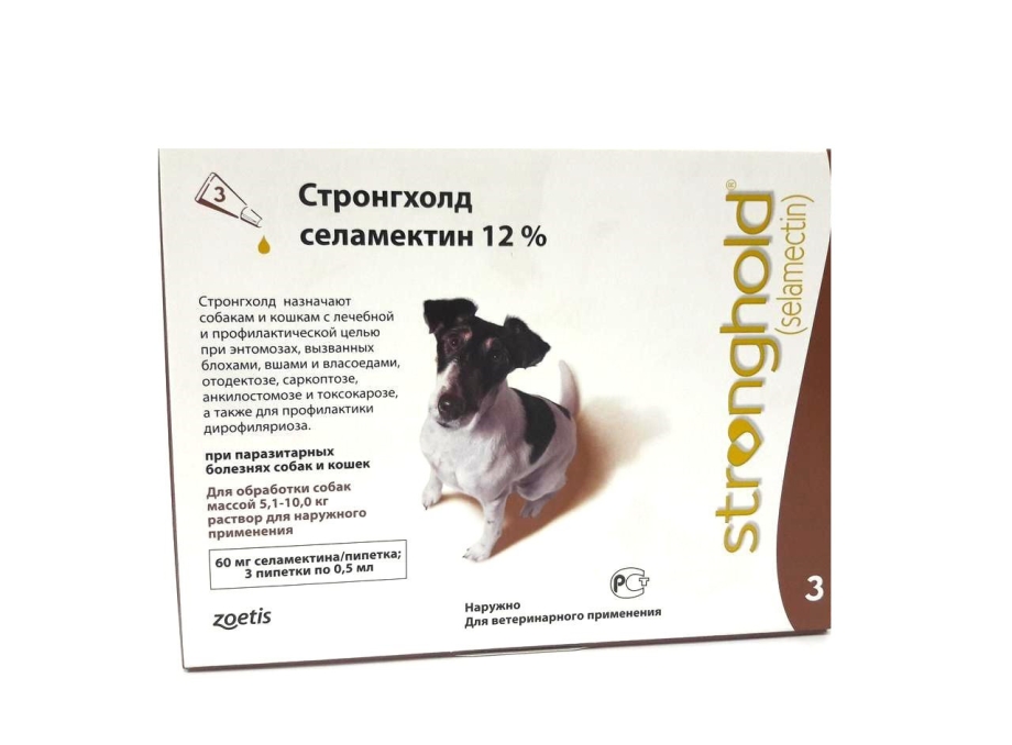 Stronghold Selamectin для кошек