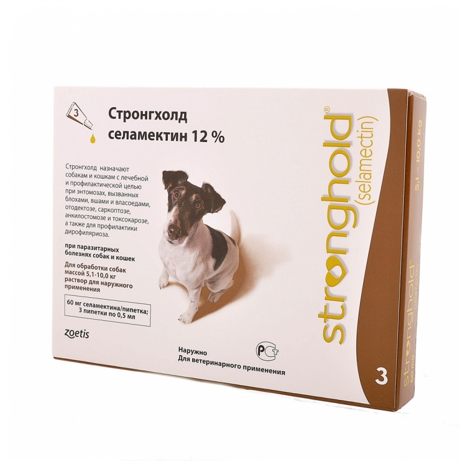Стронгхолд 12% 1мл для собак (10-20кг)