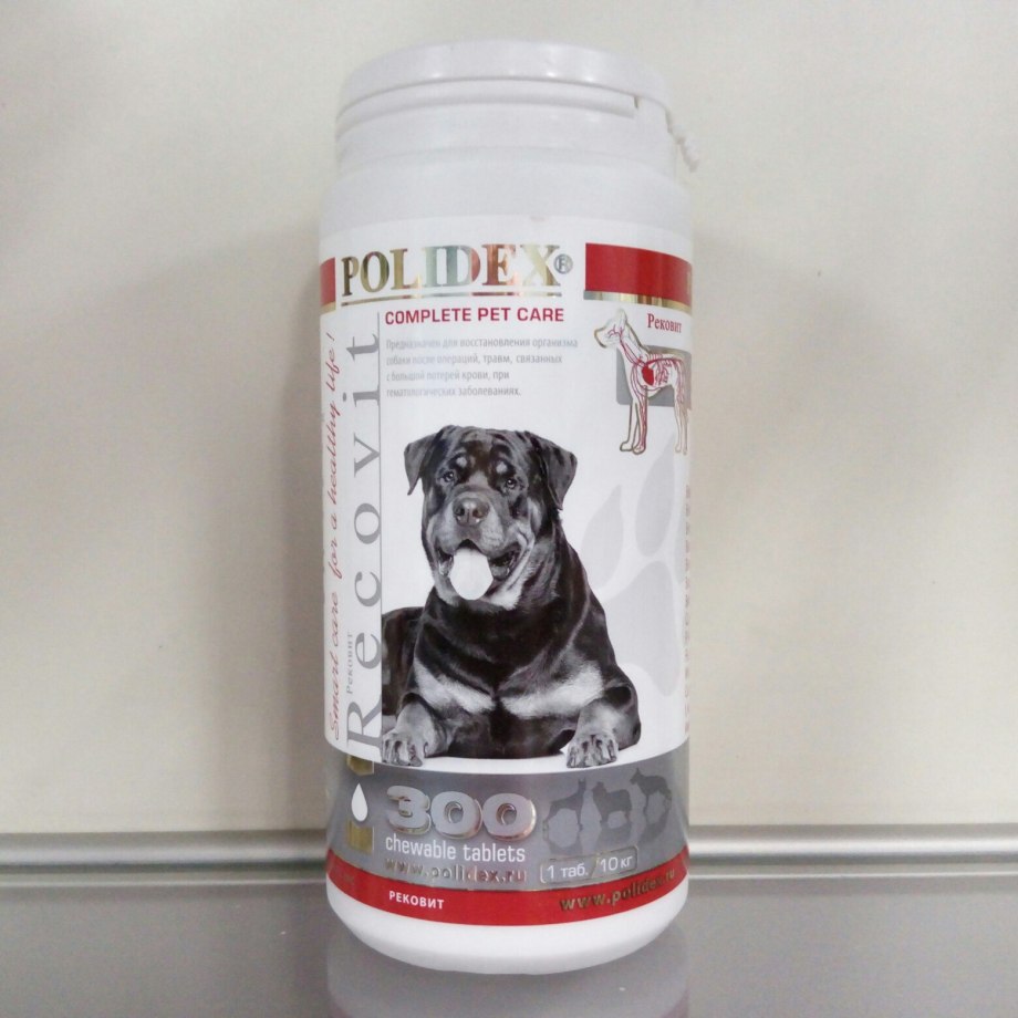 Витамины Polidex Immunity up для кошек
