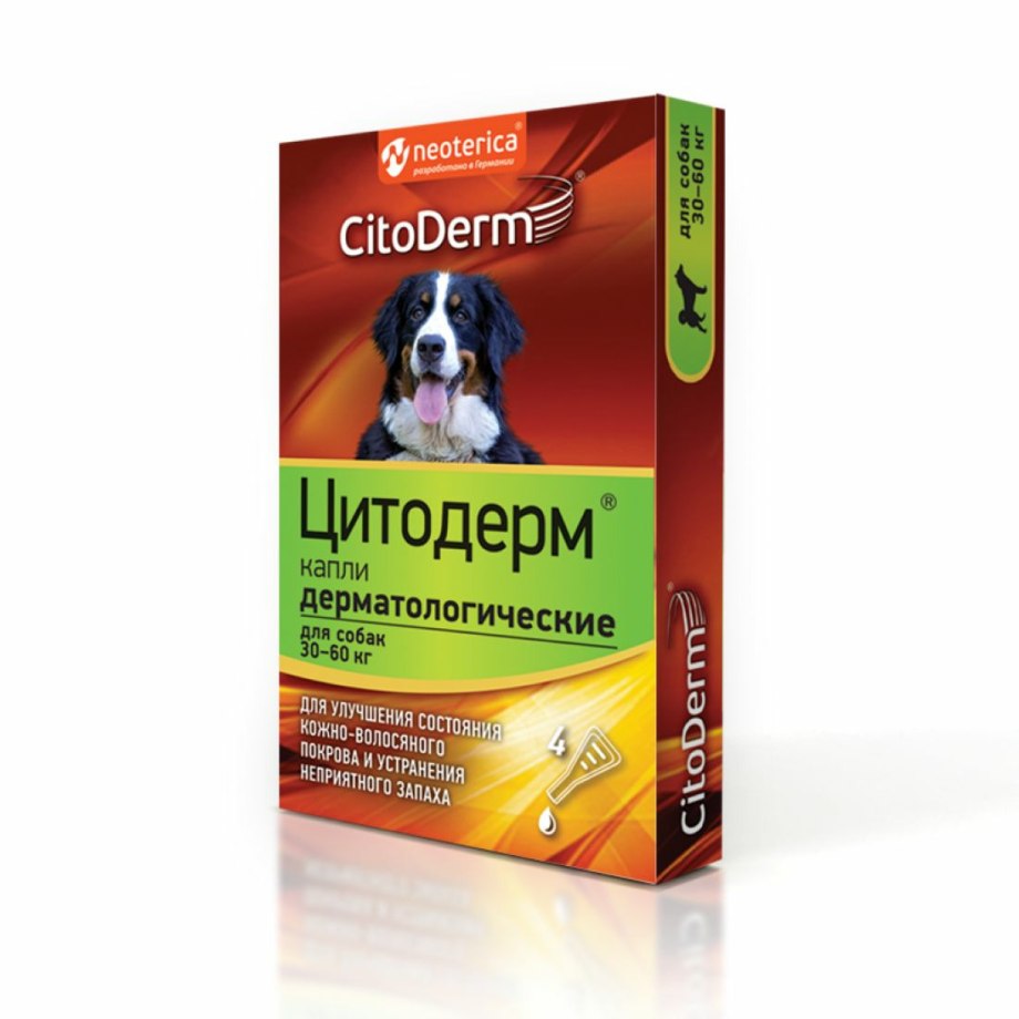 Polidex super Wool Plus для собак
