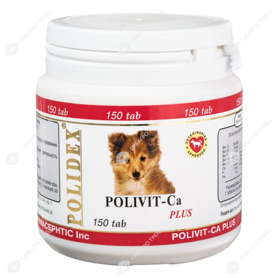 Polivit CA Polidex