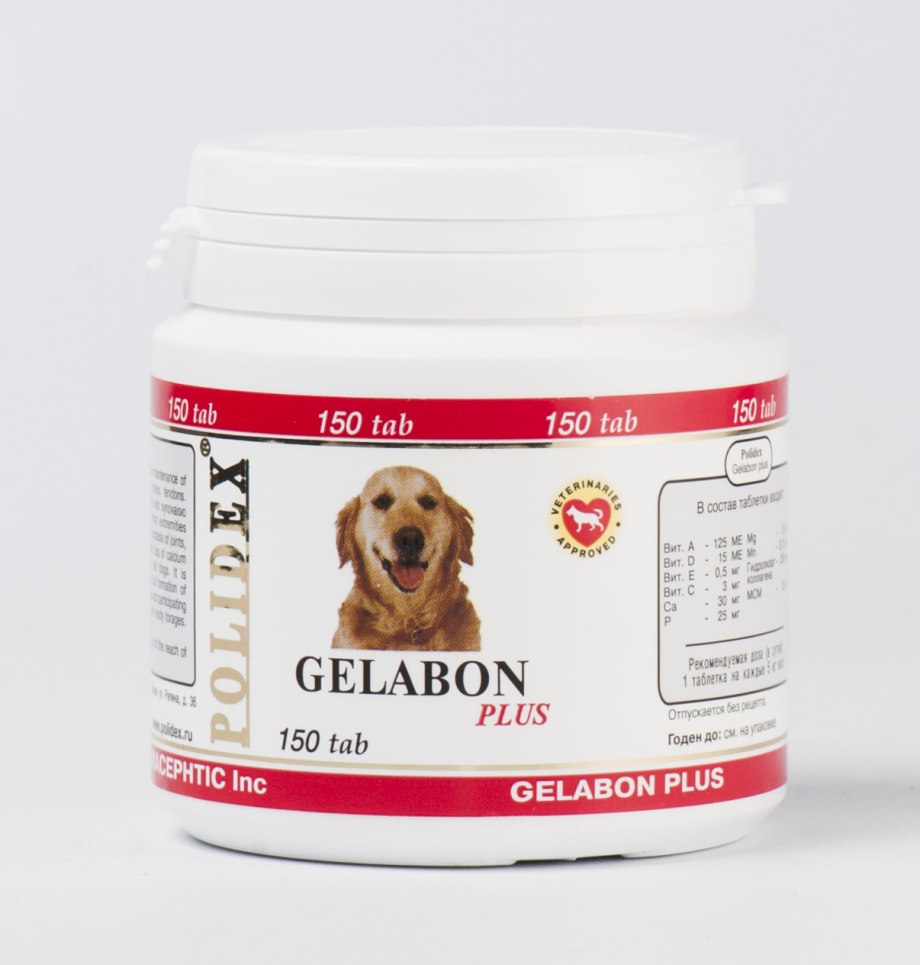 Polidex Gelabon Plus 300 таб Гелабон плюс