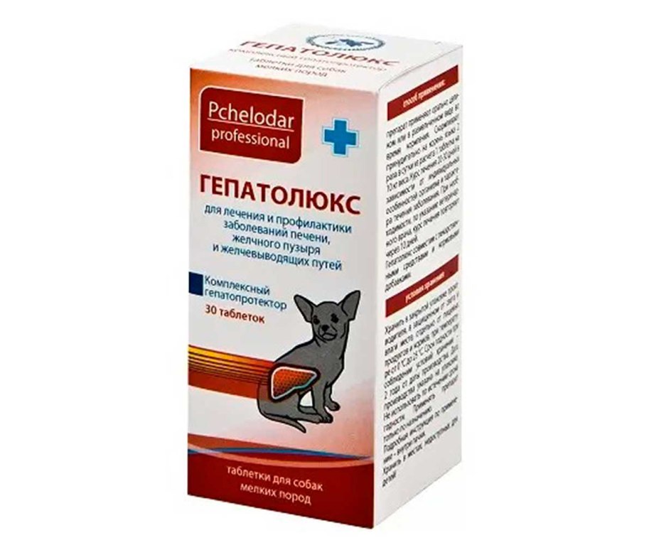 Салфетки Polidex влажные для лап 15шт