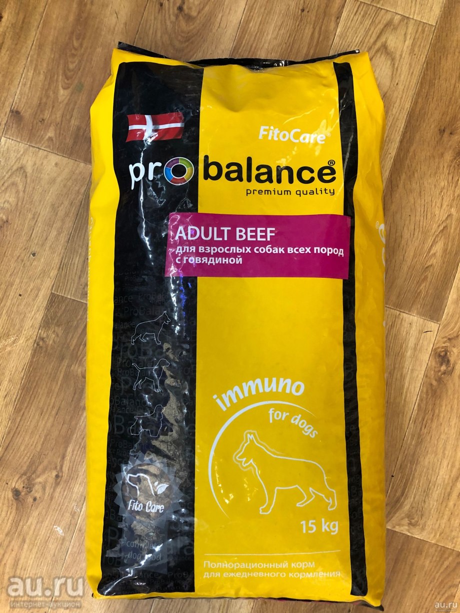 Корм для собак PROBALANCE (10 кг) Starter