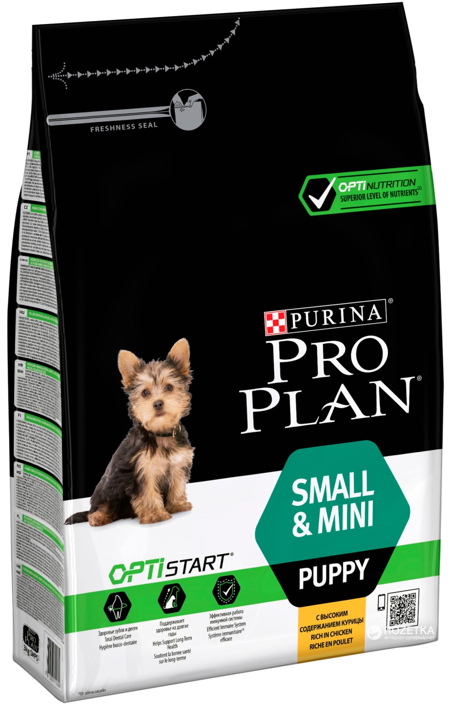 Корм для щенков Purina Pro Plan OPTIDIGEST ягненок с рисом 1.5 кг