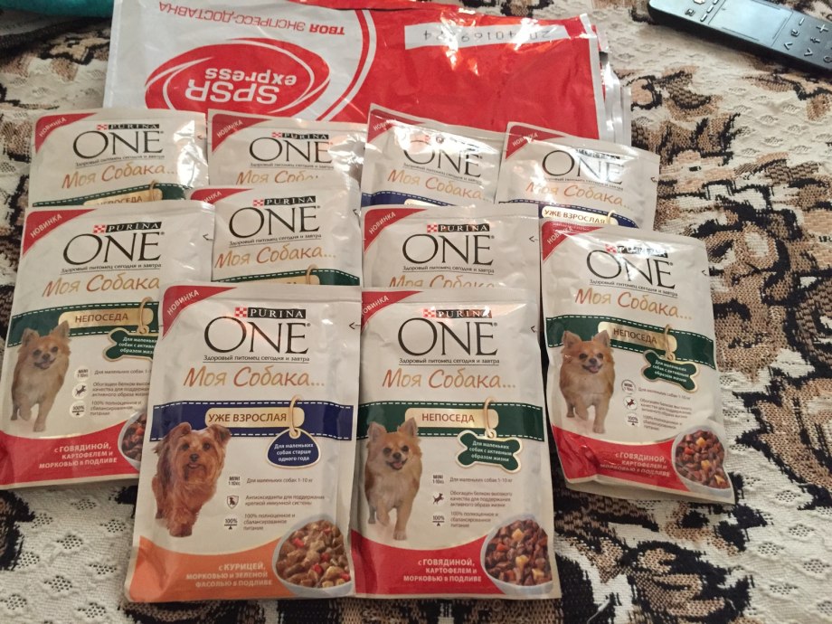 Purina one. Коорм они. Корм приз. Пурина оне какой класс.