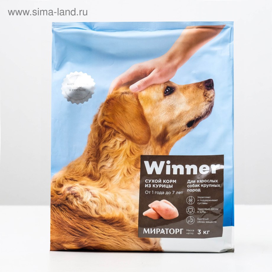 Winner корм для щенков