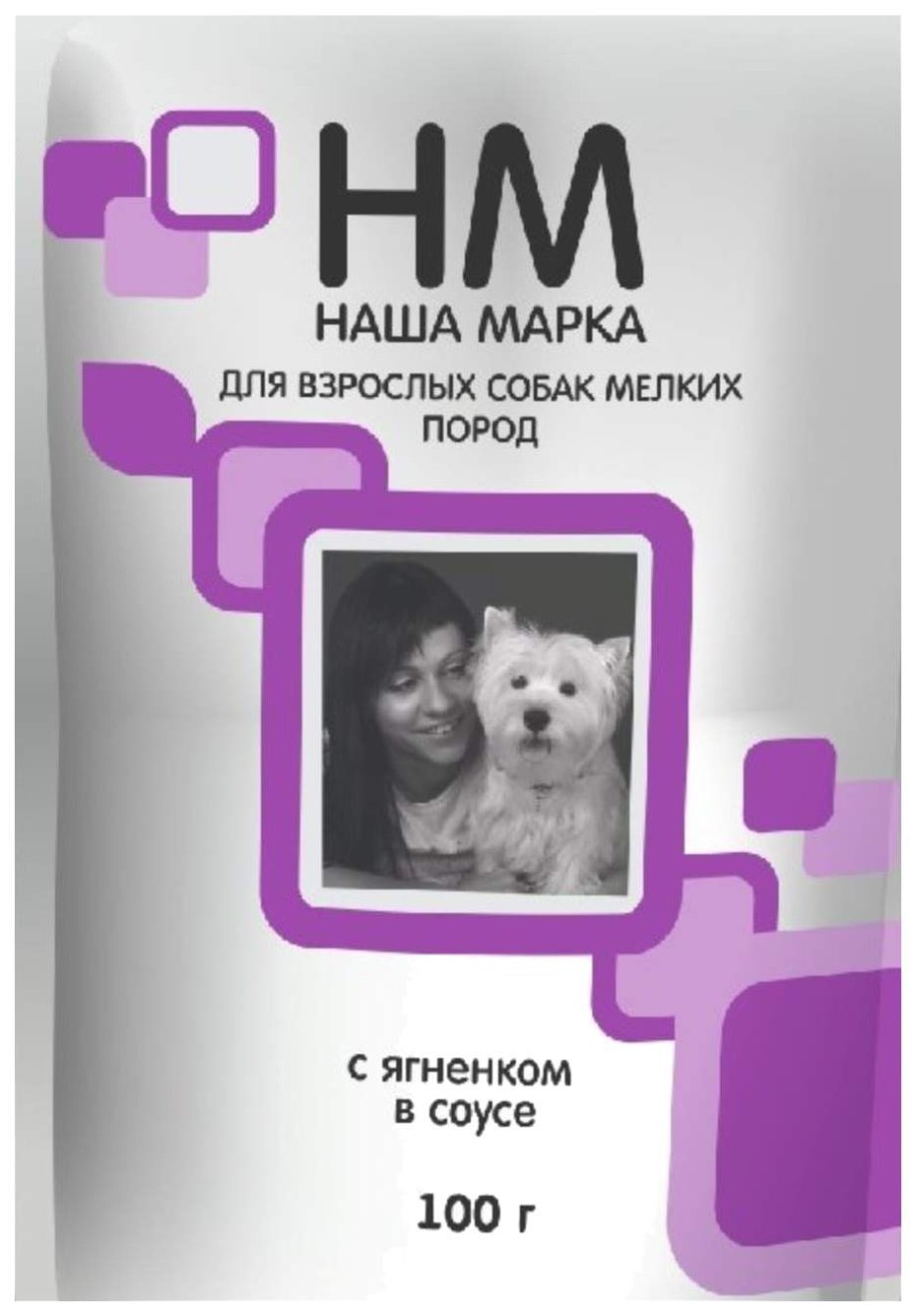 Наша марка корм для кошек 400 г