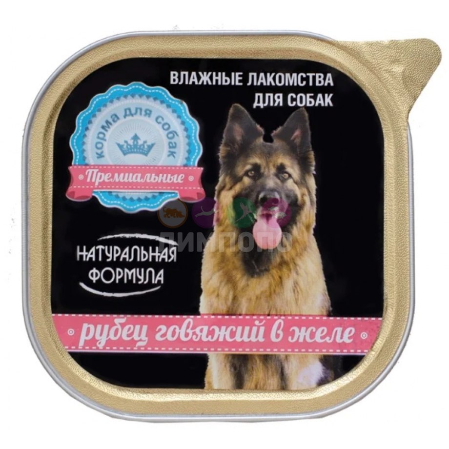 Корм для собак натуральная формула консервы для собак сердце индейки в желе (0.1 кг) 1 шт.