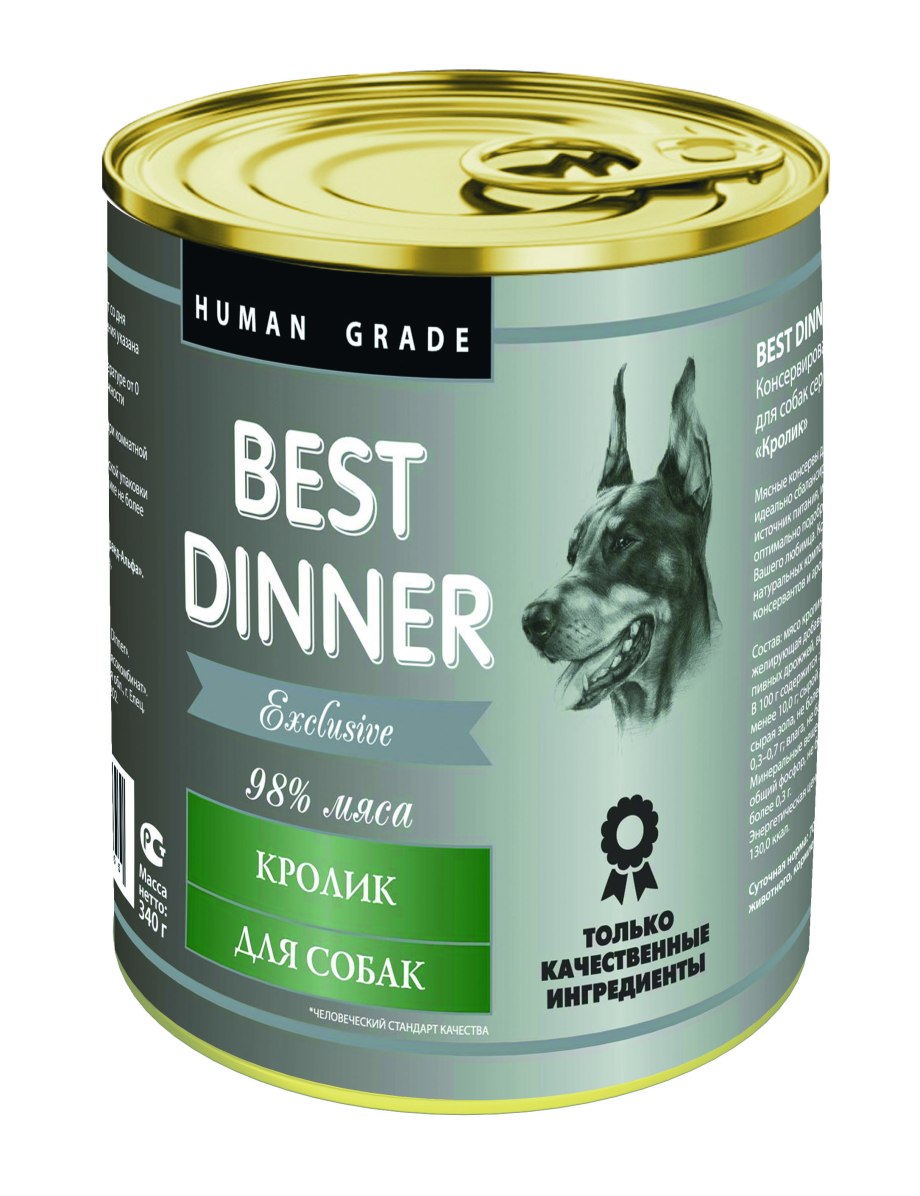 Корм для собак best dinner мясные деликатесы для собак кролик (0.34 кг) 1 шт.