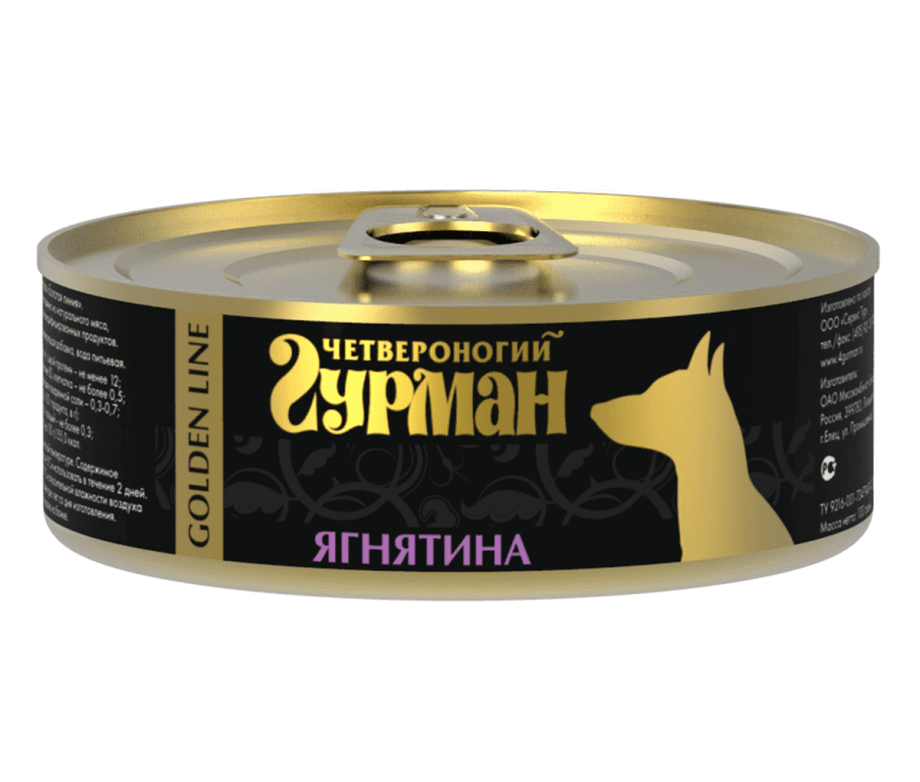 Корм для собак Четвероногий Гурман Golden line говядина 340г