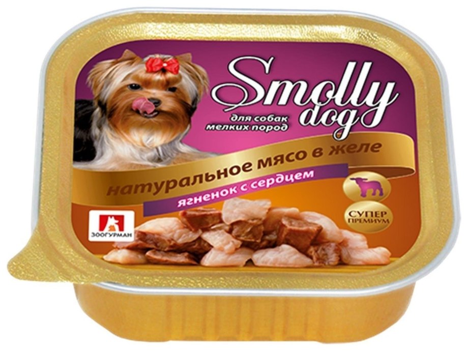 Smolly Dog влажный корм для собак