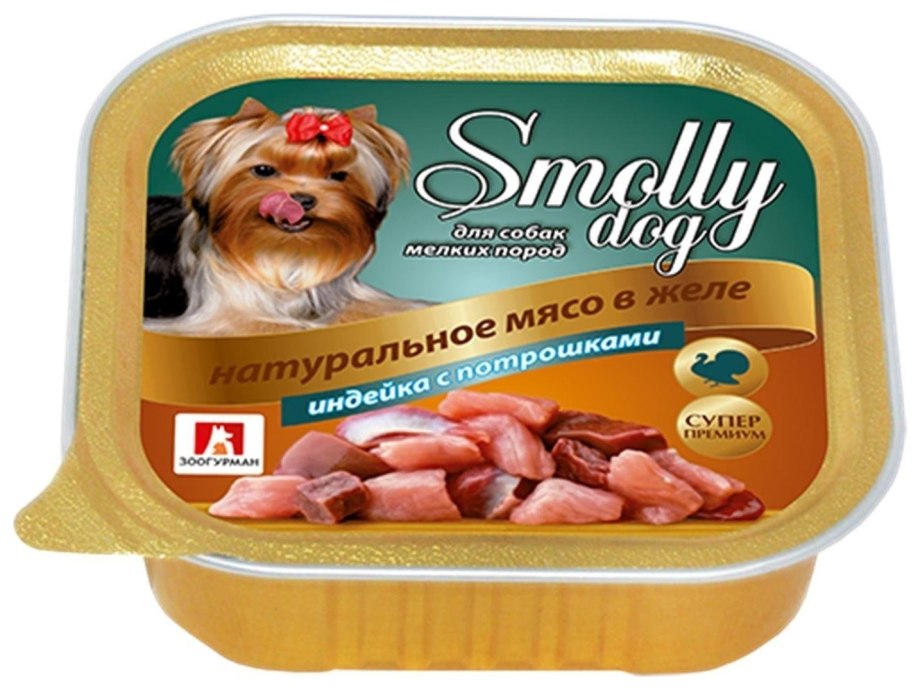 Корм для собак Зоогурман Smolly Dog телятина 100г