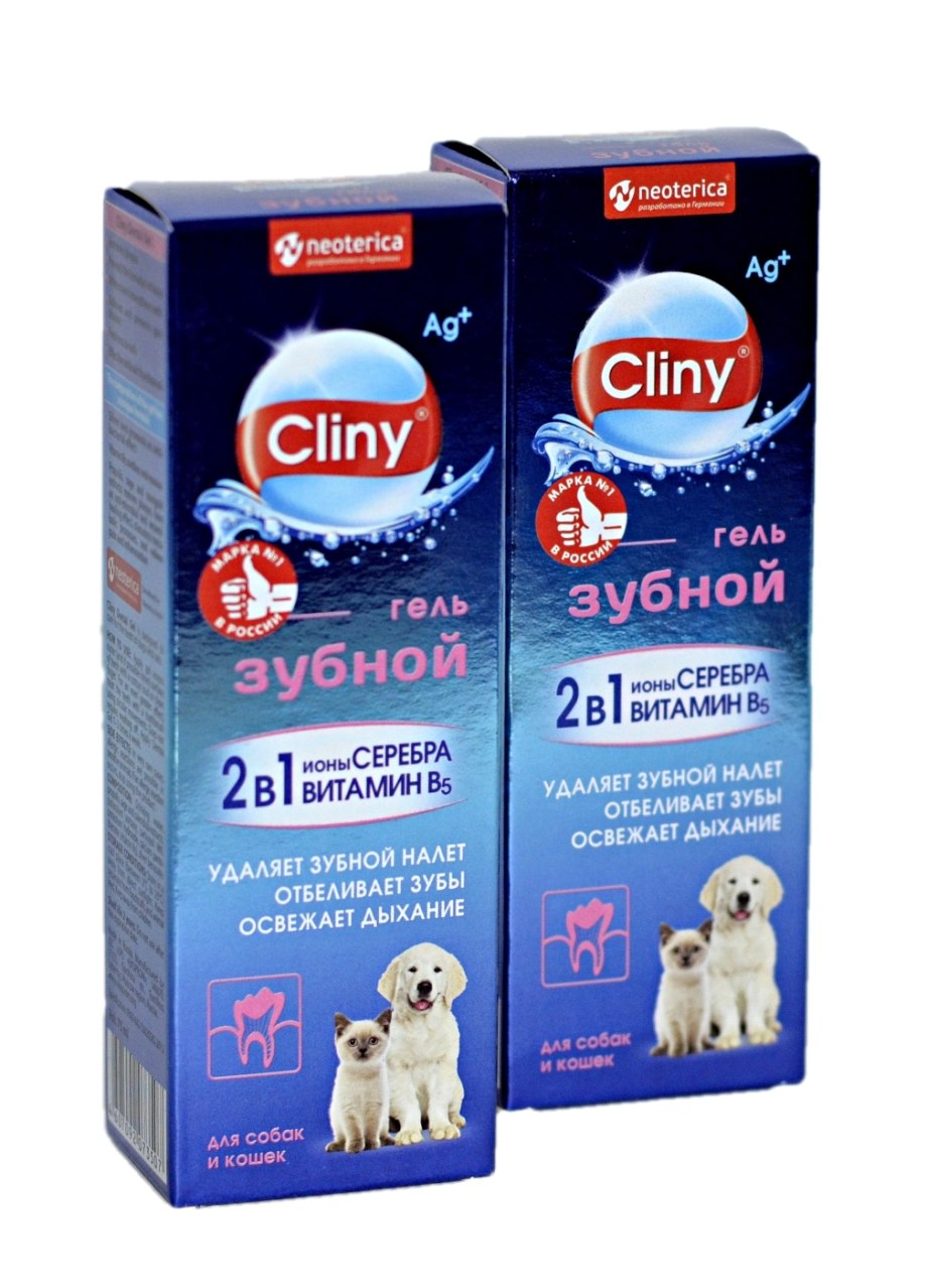 Гель Cliny зубной для собак и кошек 75 мл
