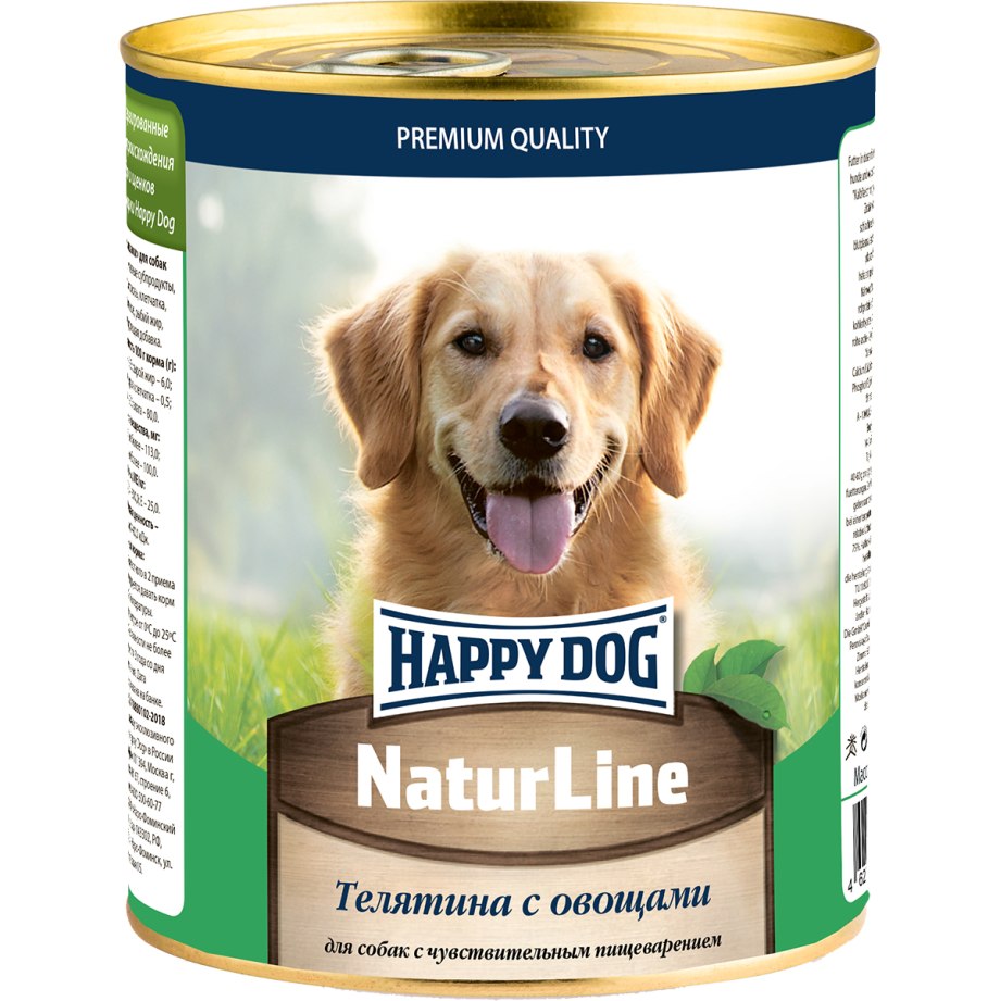 Корм для собак Purina one говядина 100г