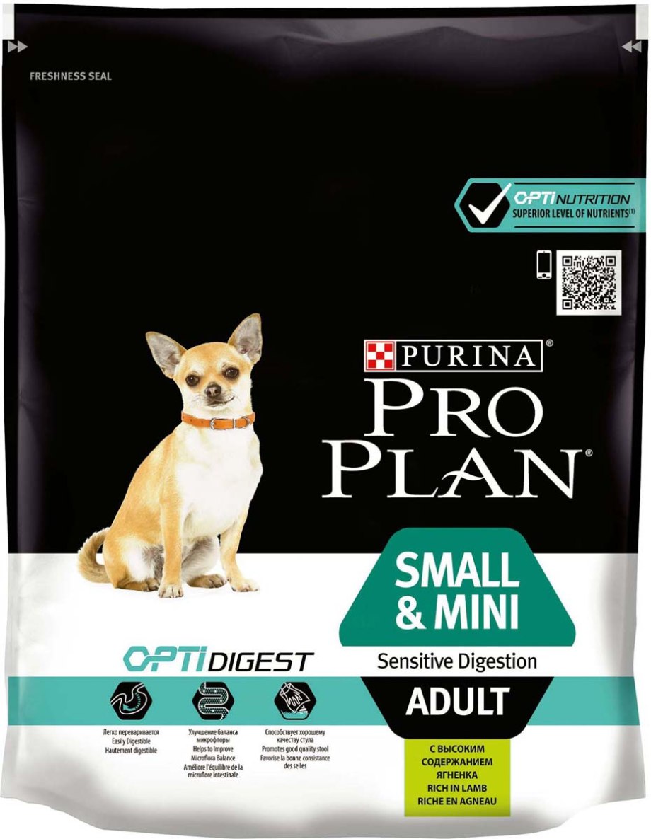 Purina Pro Plan small Mini рис ягненок