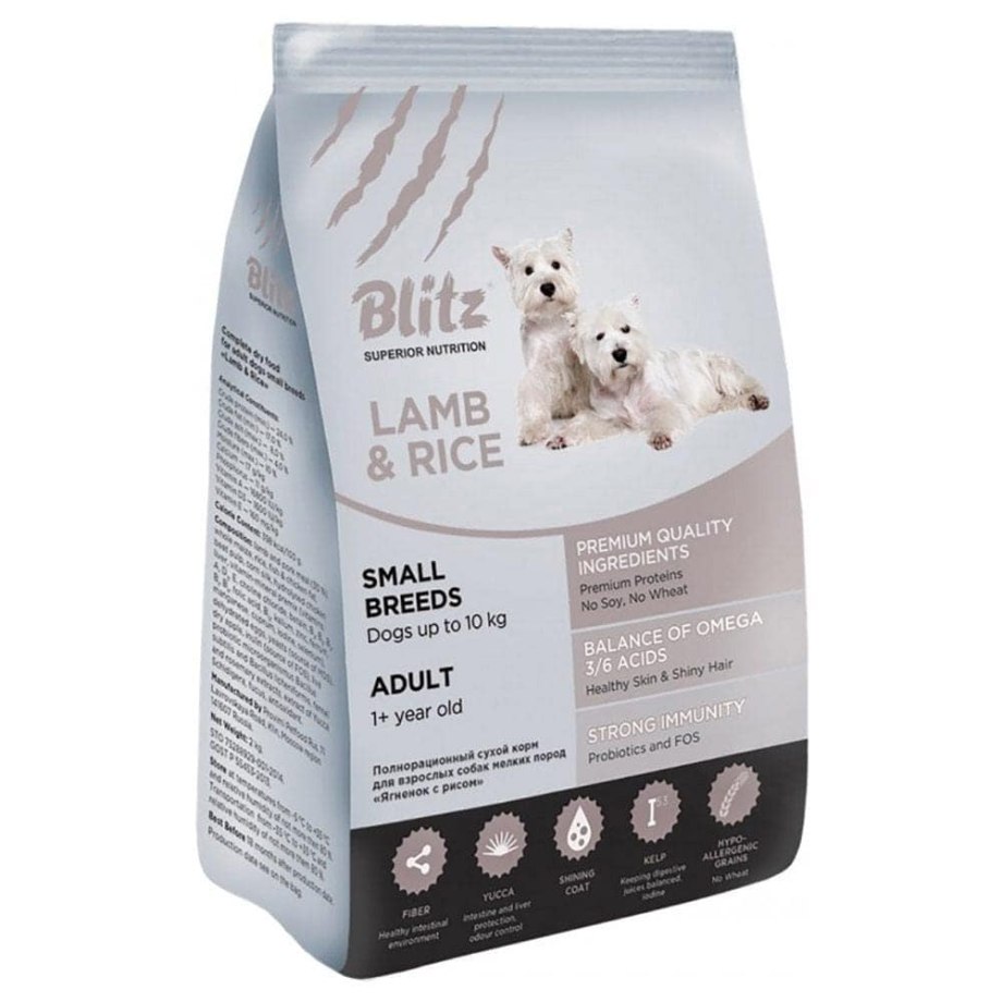 Корм для собак Blitz (2 кг) Puppy Lamb & Rice all Breeds Dry