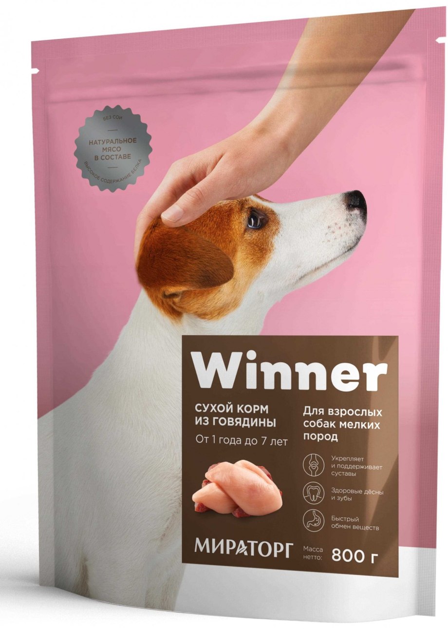 Winner корм для собак Мираторг
