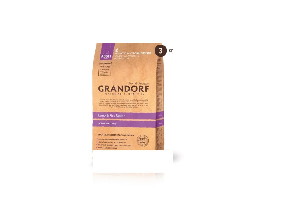Grandorf Dog Turkey&Rice all Breeds