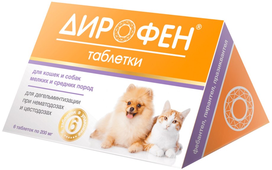 Таблетки от глистов для кошек Дирофен