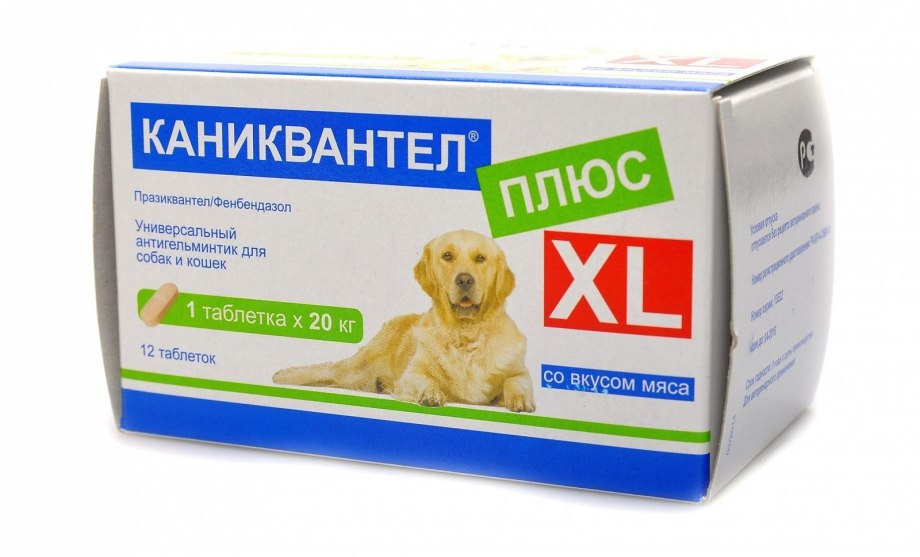 Гельмимакс для собак мелких пород