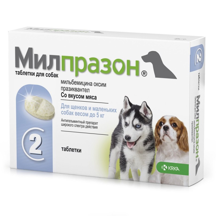 Мильбемакс для собак 12кг