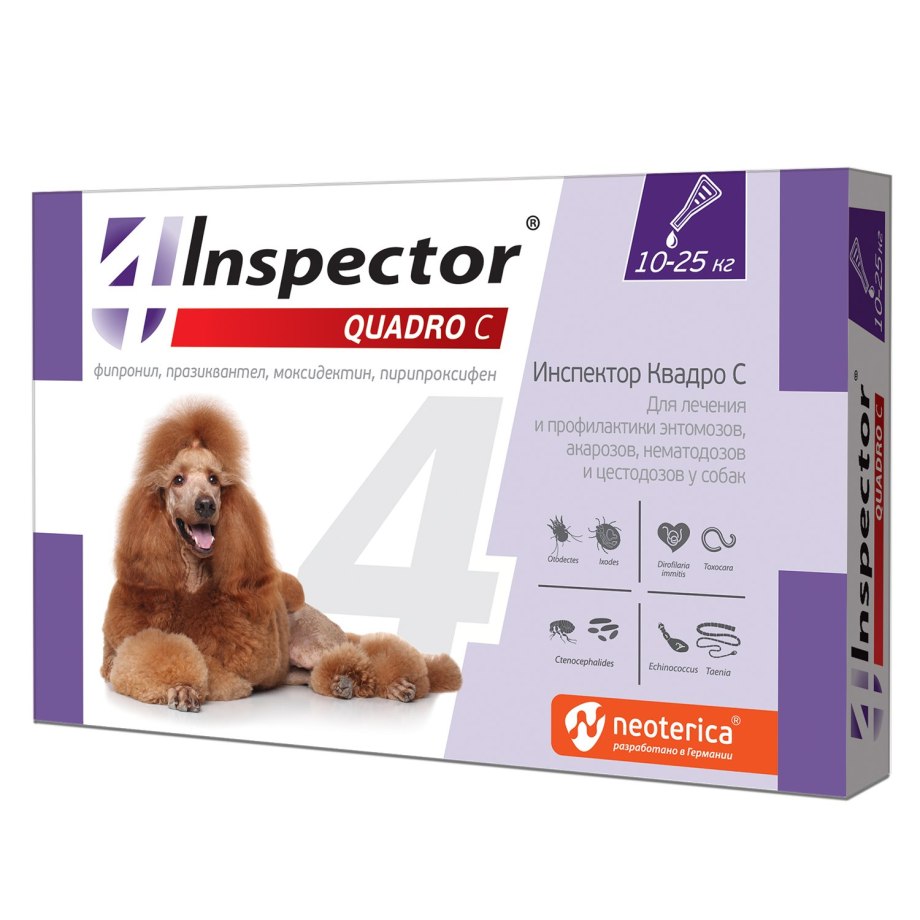 Inspector капли для собак от 4 до 10