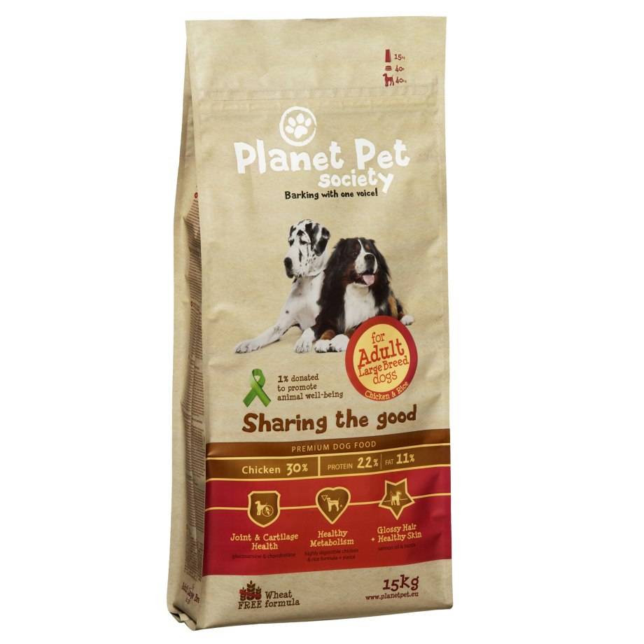 Корм для собак Gina Elite (3 кг) Adult Dog Chiken & Rice