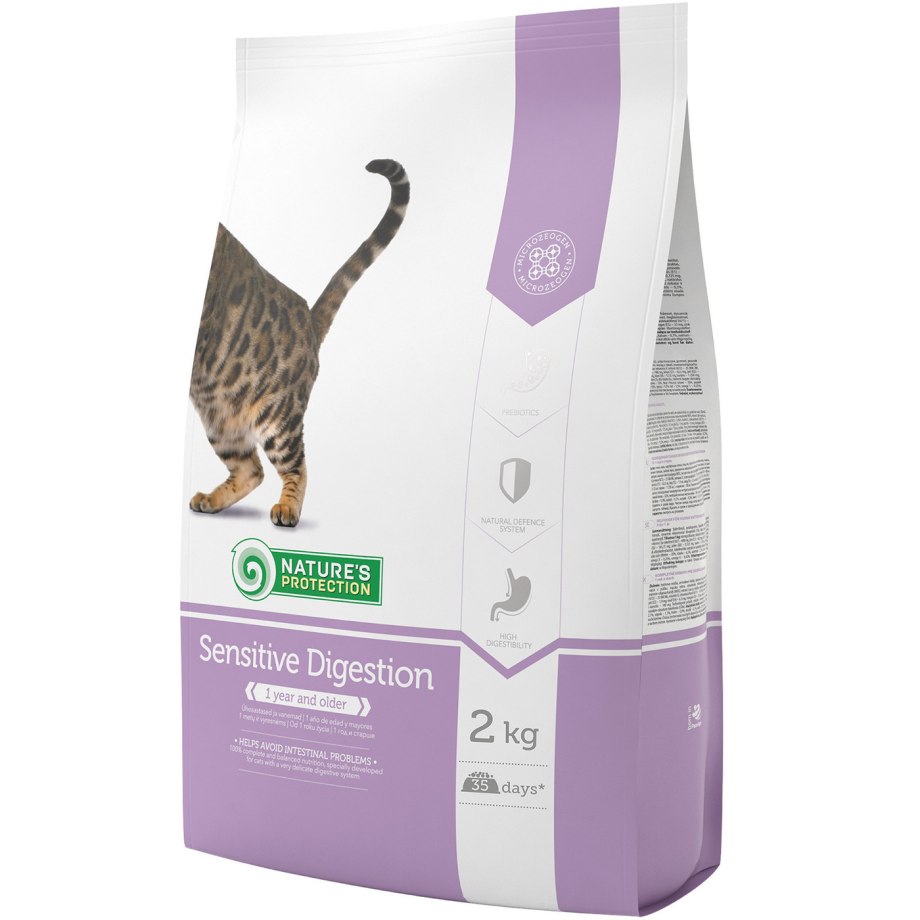 Корм сухой nature’s Protection для щенков, ягненок, 2 кг