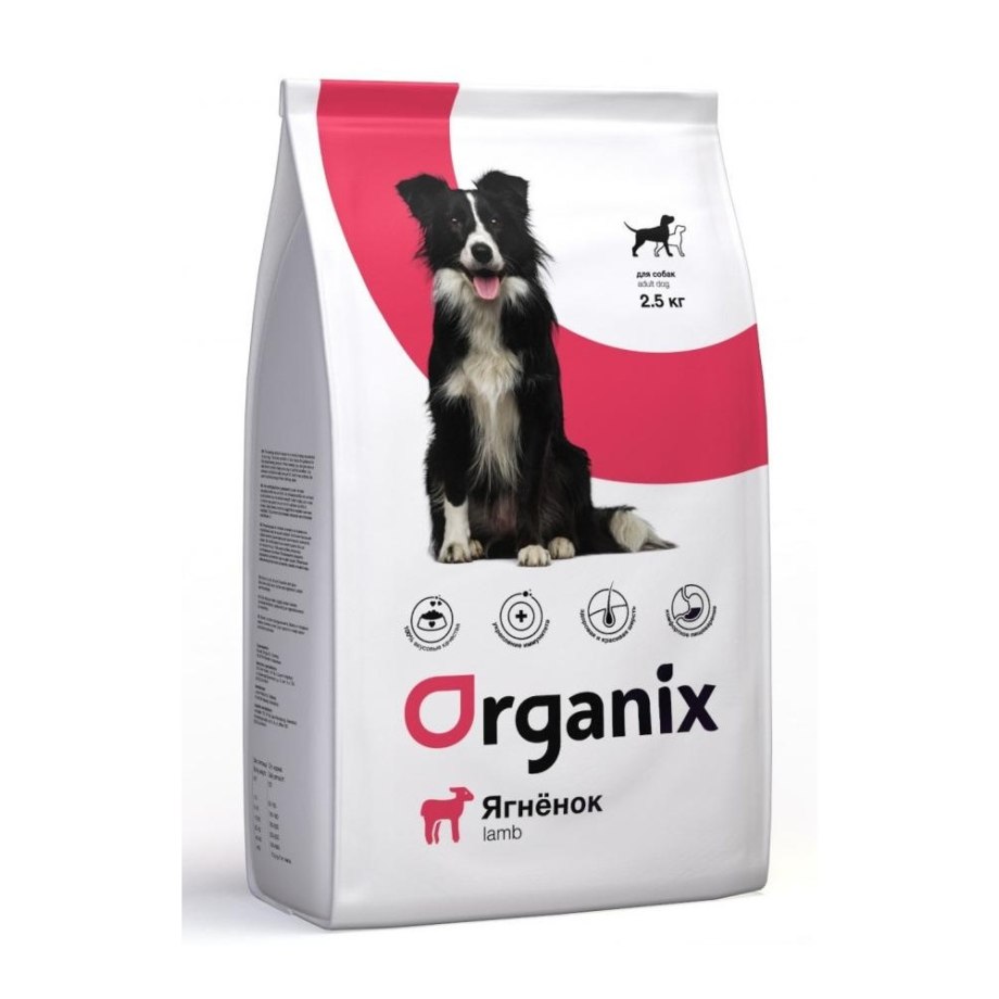 Корм для собак Organix (18 кг) Adult Dog Lamb
