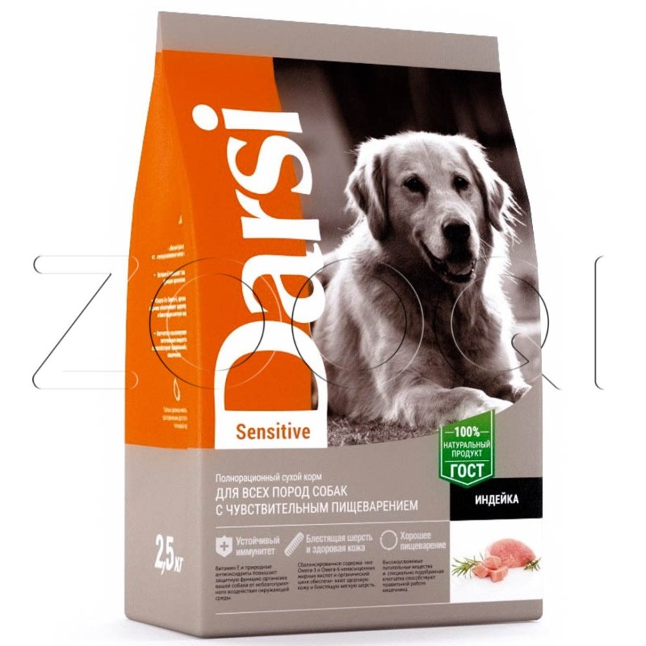 Корм для собак all Dogs (20 кг) сухой полнорационный