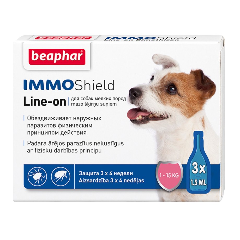 Беафар Vermicon/immo Shield капли д/собак мелких пород №3