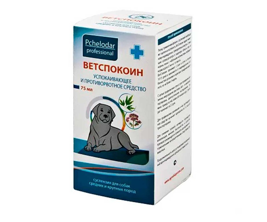 Пчелодар Ветспокоин суспензия для мелких собак