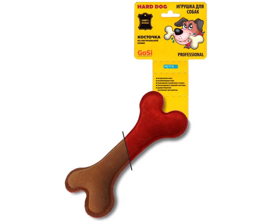 Игрушки для собак petto