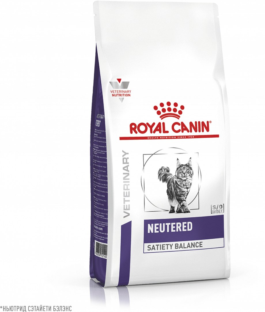 Royal Canin Hypoallergenic для собак сухой 5 кг