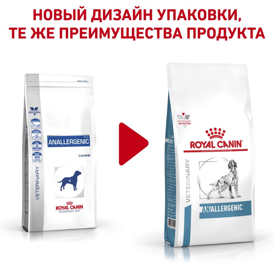 Royal Canin Gastro intestinal lf22