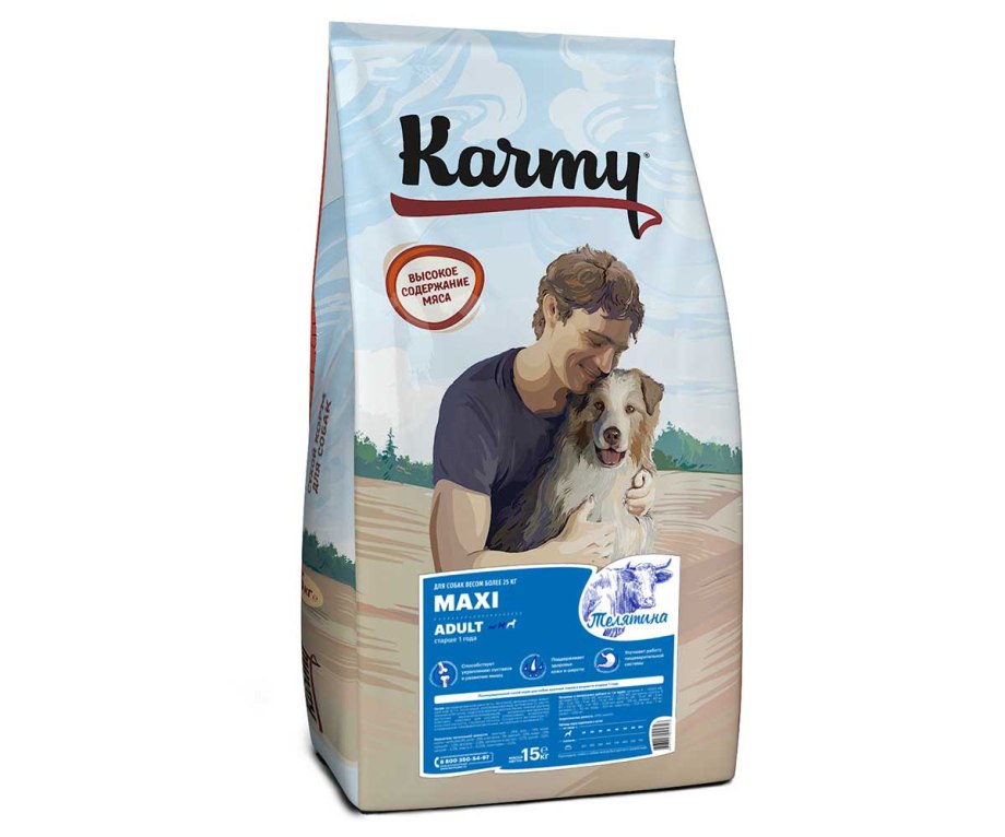 Karmy Hypoallergenic Medium&Maxi утка