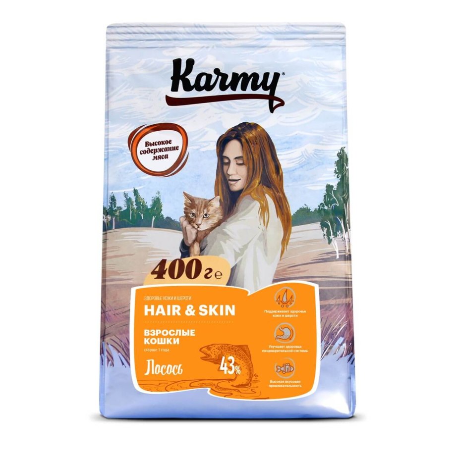 Корм для кошек karmy с телятиной 10 кг