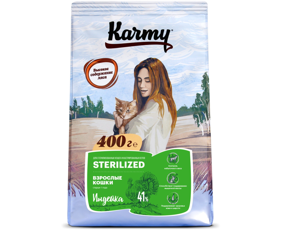 Корм корм для собак karmy