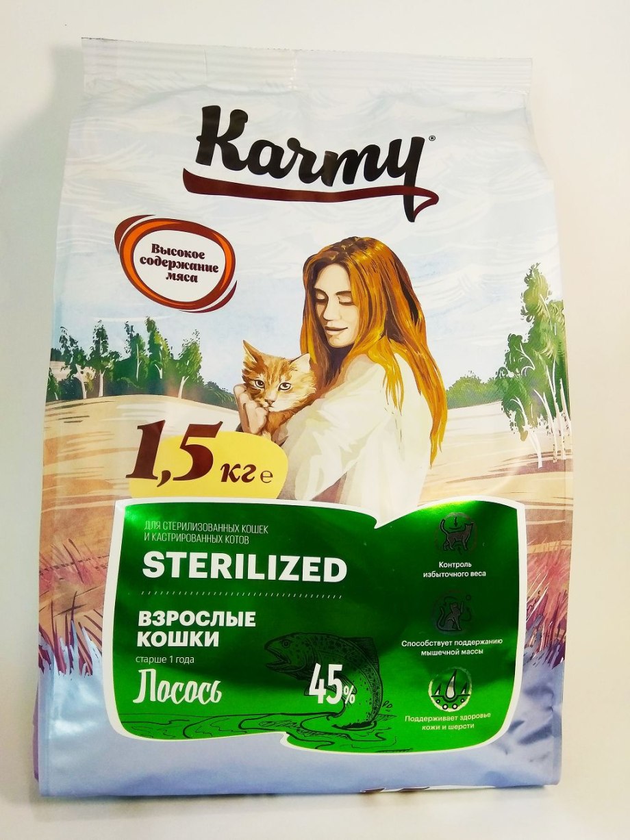 Баннер корм Карми
