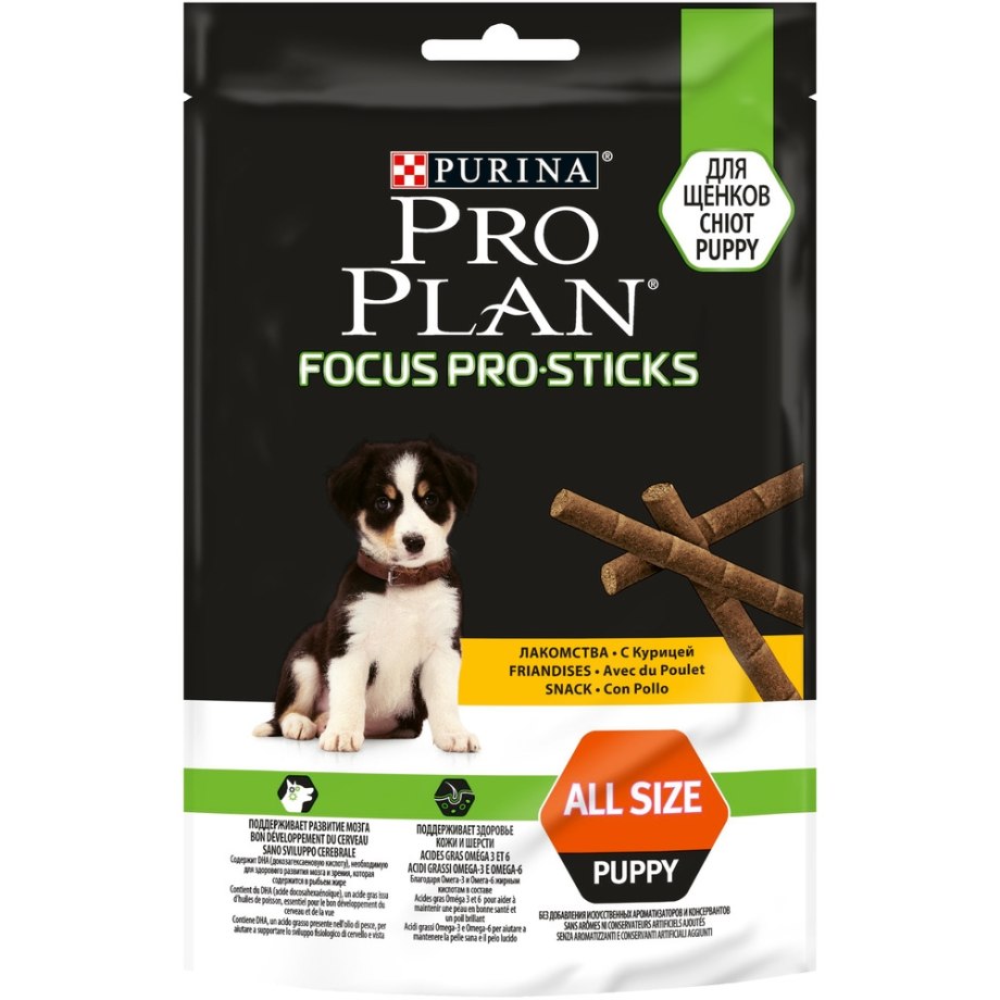 Purina Pro Plan Focus Pro Sticks 126гр. Лакомство для щенков, ягненок
