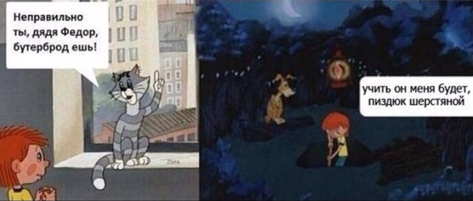 Собака какает