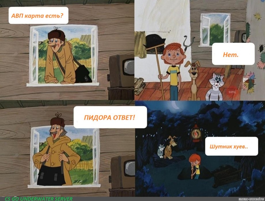 Собаки обнюхиваются