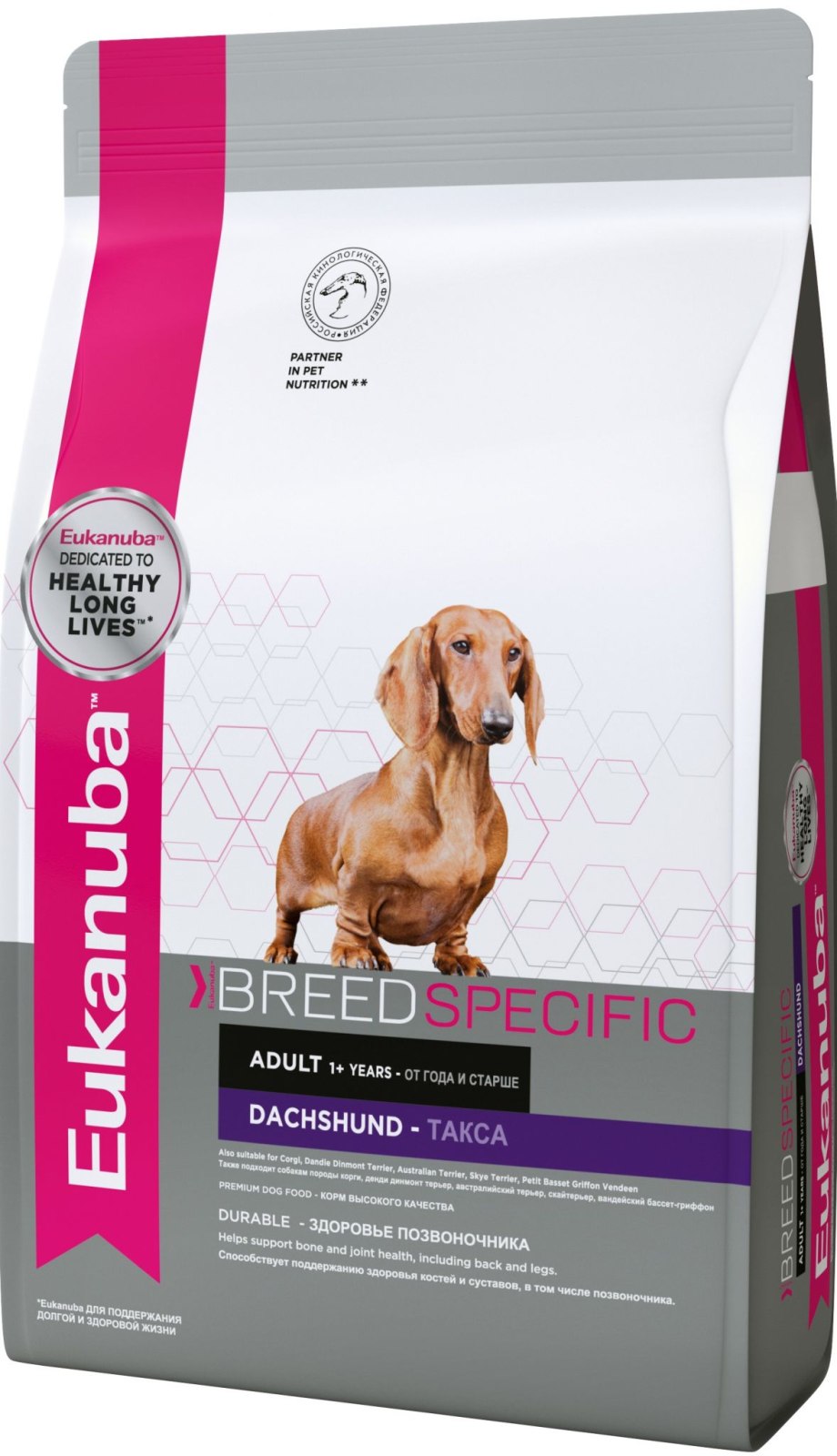 Dachshund корм для корги Eukanuba