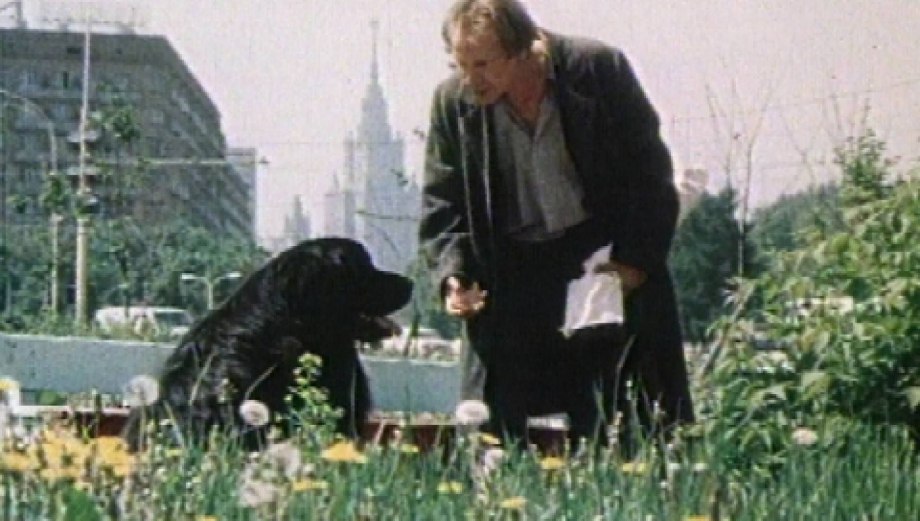 Шакуров друг 1987